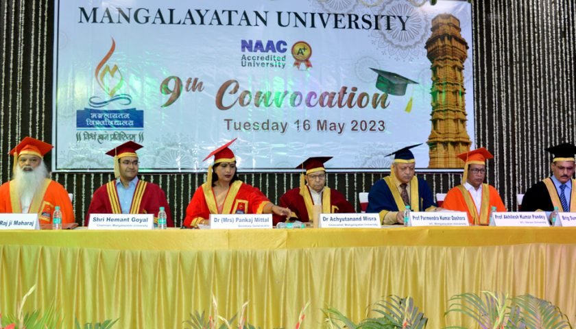 1400+ Students Receive their Degree at 9thConvocationat Mangalayatan University