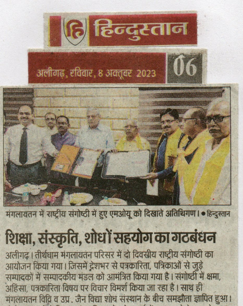 Seminar organized on Forgiveness, Non-Violence, and Journalism