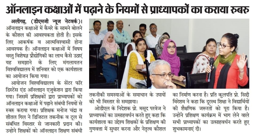 Workshop On Online Teaching