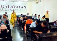 मंगलायतन विश्वविद्यालय में पीएचडी कोर्स वर्क की परीक्षाएं शुरू