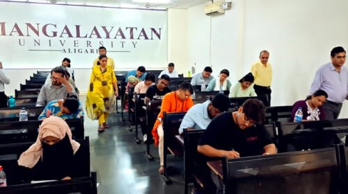 मंगलायतन विश्वविद्यालय में पीएचडी कोर्स वर्क की परीक्षाएं शुरू