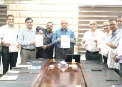 मंगलायतन जर्नल ऑफ मैनेजमेंट एंड काॅर्मस का हुआ विमोचन