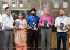 मंगलायतन विश्वविद्यालय में रेगुलेटरी अफेयर्स पुस्तक का विमोचन