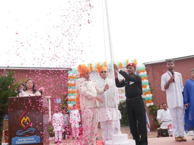 मंगलायतन विश्वविद्यालय में हर्षोल्लास के साथ मनाया गया 79 वां स्वतंत्रता दिवस